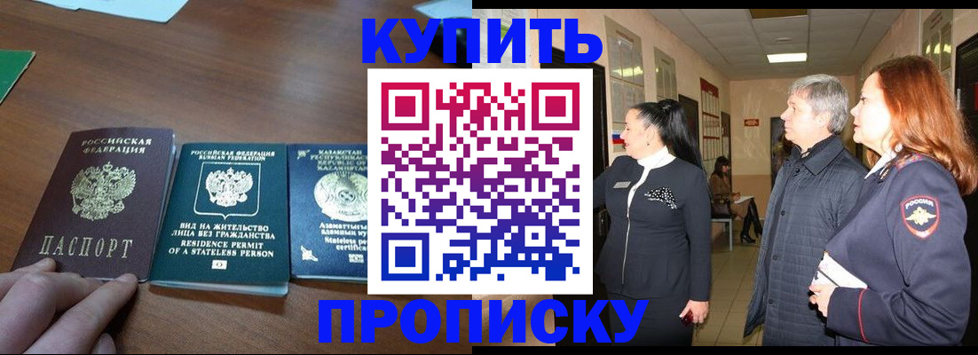 форма 3 в Коряжме